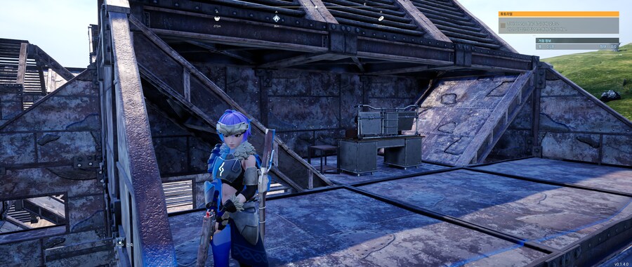 건설팁!) 금속주괴 500!개 전재산 태워서 "전투기" 샀습니다!_6.png