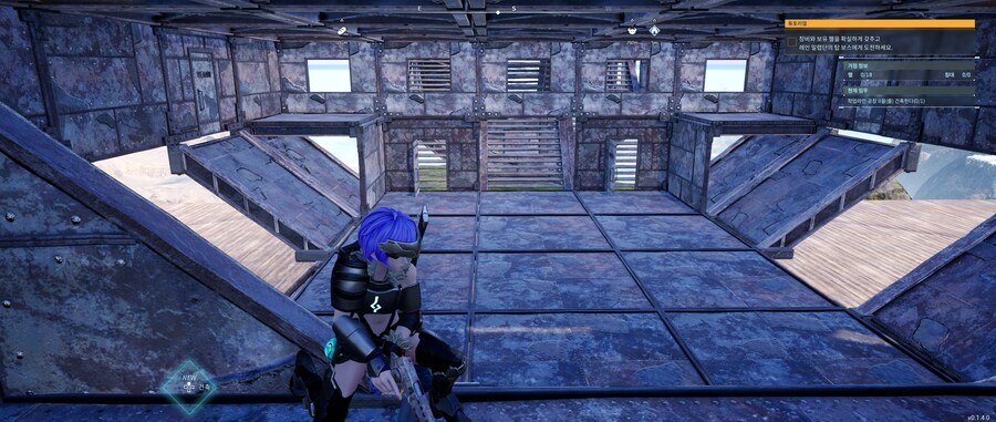 건설팁!) 금속주괴 500!개 전재산 태워서 "전투기" 샀습니다!_7.png