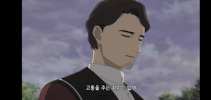 [깐프의 프리렌] 크발의 위대한 업적 (GIF)_128.jpg