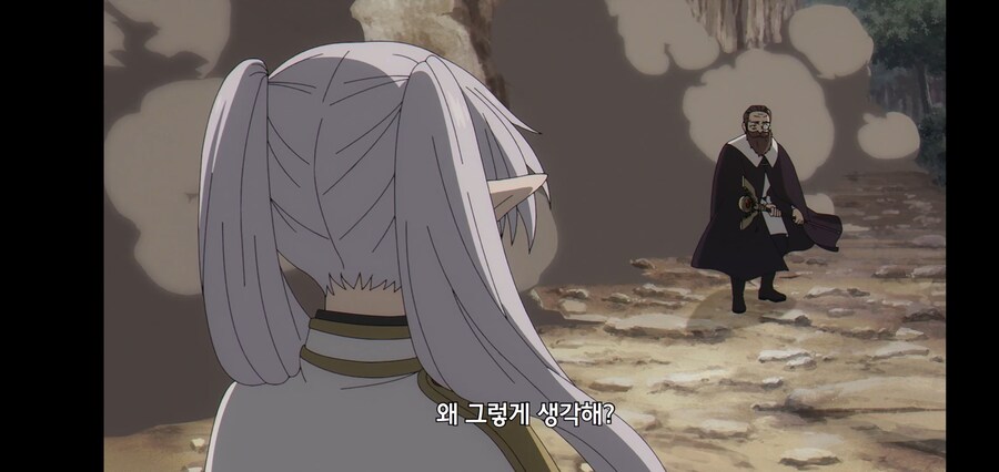 [깐프의 프리렌] 크발의 위대한 업적 (GIF)_22.jpg