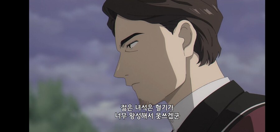 [깐프의 프리렌] 크발의 위대한 업적 (GIF)_19.jpg