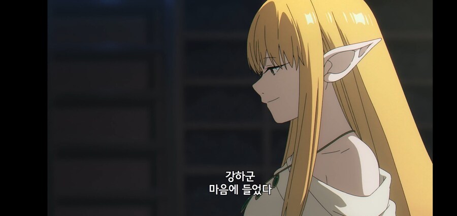 [깐프의 프리렌] 크발의 위대한 업적 (GIF)_34.jpg