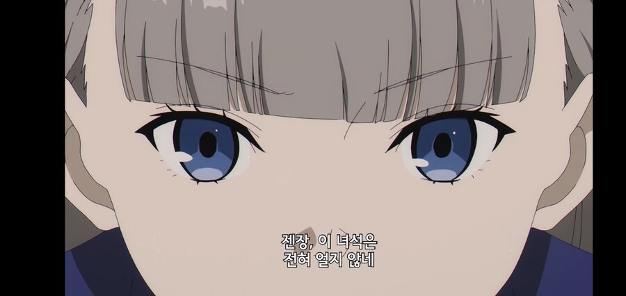 [깐프의 프리렌] 크발의 위대한 업적 (GIF)_71.jpg