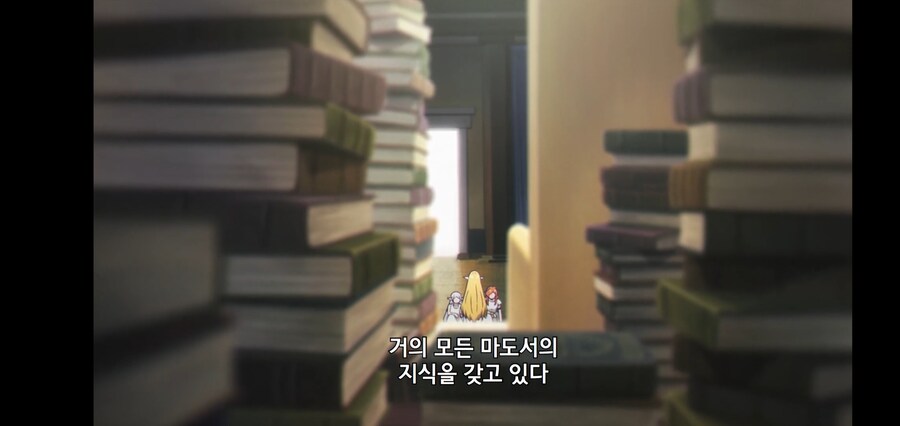 [깐프의 프리렌] 크발의 위대한 업적 (GIF)_39.jpg