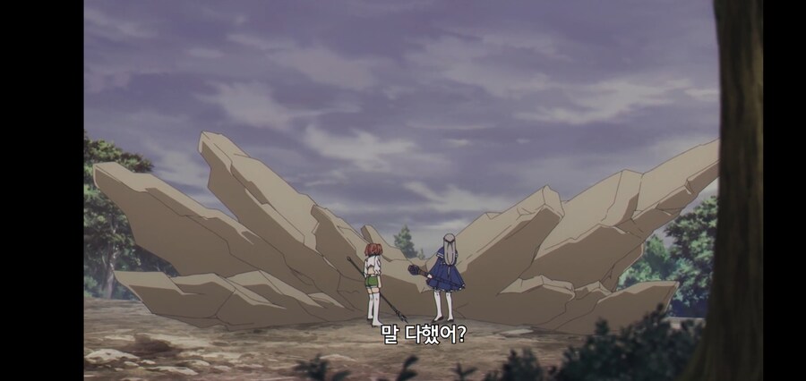 [깐프의 프리렌] 크발의 위대한 업적 (GIF)_94.jpg