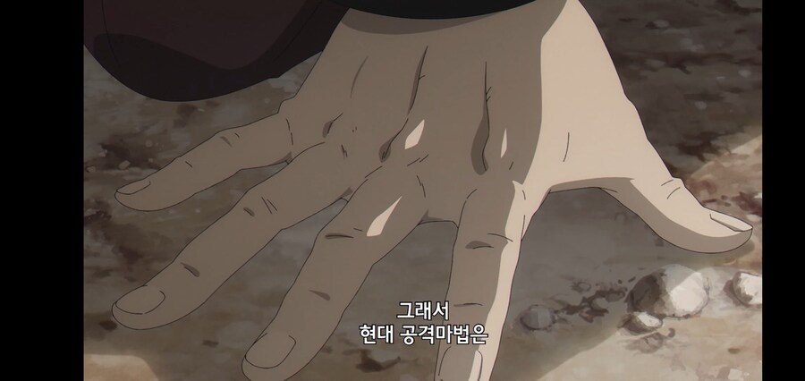 [깐프의 프리렌] 크발의 위대한 업적 (GIF)_114.jpg