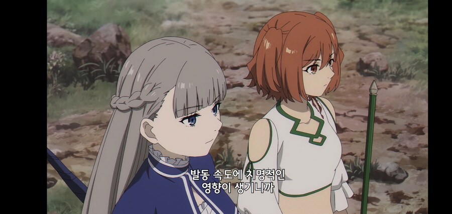 [깐프의 프리렌] 크발의 위대한 업적 (GIF)_112.jpg