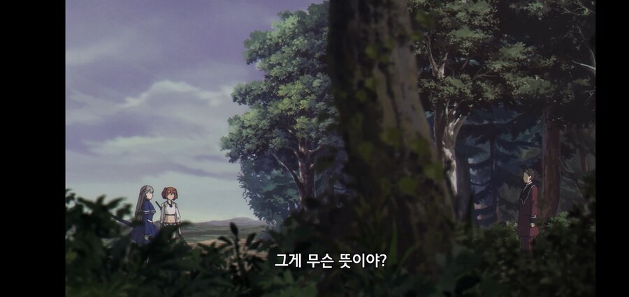 [깐프의 프리렌] 크발의 위대한 업적 (GIF)_101.jpg