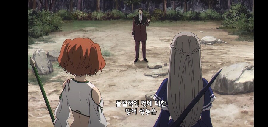 [깐프의 프리렌] 크발의 위대한 업적 (GIF)_105.jpg