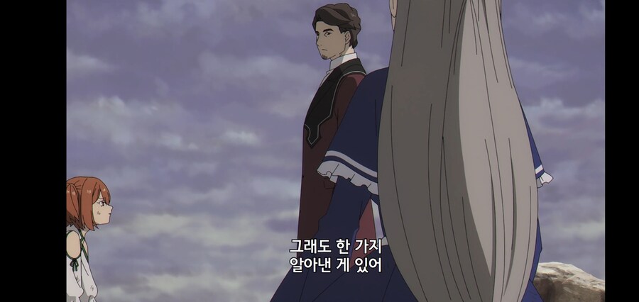 [깐프의 프리렌] 크발의 위대한 업적 (GIF)_145.jpg