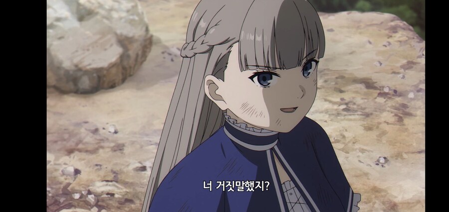 [깐프의 프리렌] 크발의 위대한 업적 (GIF)_146.jpg