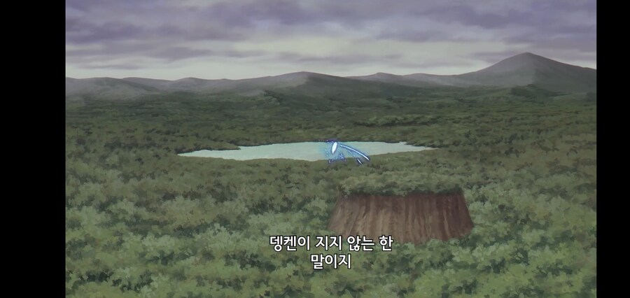 [깐프의 프리렌] 크발의 위대한 업적 (GIF)_155.jpg
