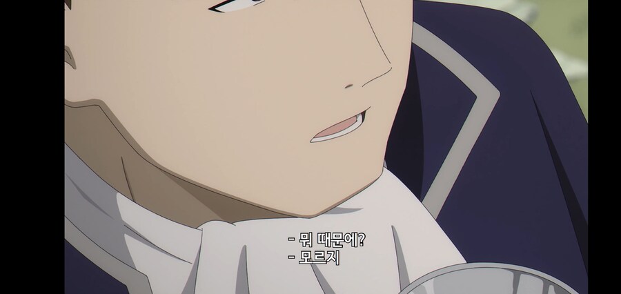 [깐프의 프리렌] 크발의 위대한 업적 (GIF)_188.jpg