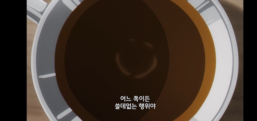 [깐프의 프리렌] 크발의 위대한 업적 (GIF)_189.jpg