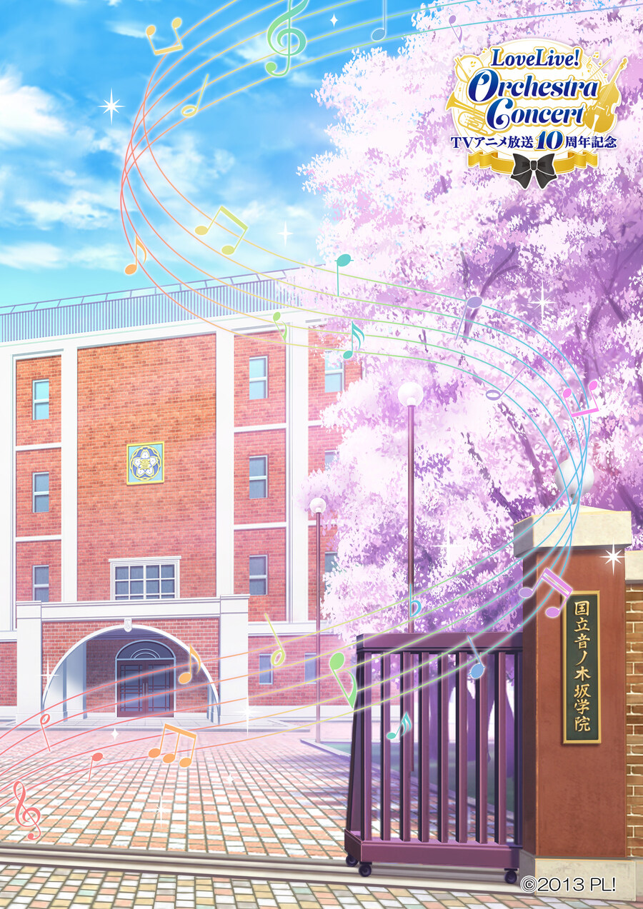 러브라이브! TVA 10주년 기념 이벤트 굿즈 디자인 추가 공개 및 2차 수주_2.jpg