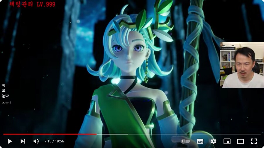 팔월드) 오 꼴린다ㅏ_1.png