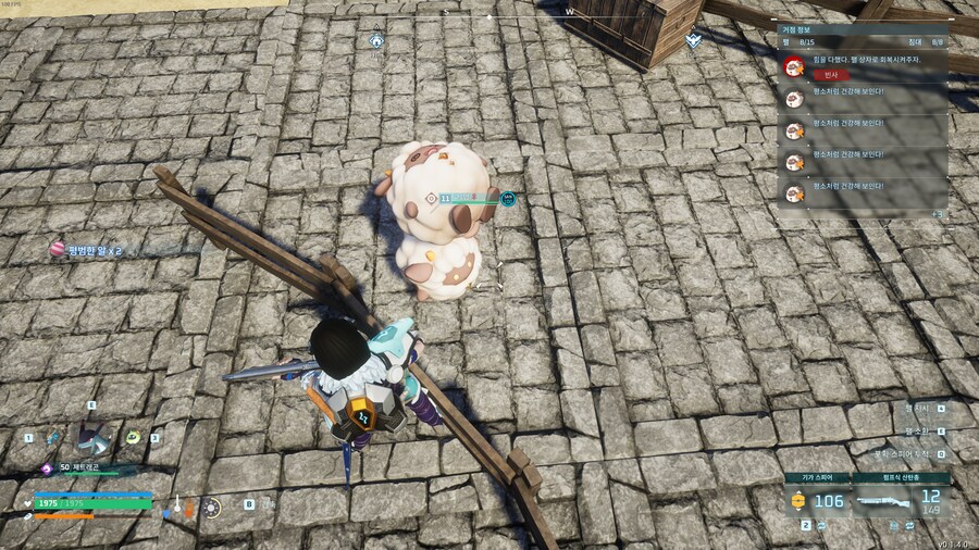 귀여워서 찍어봄_1.png