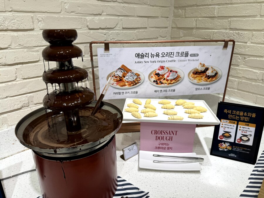 10년만에 애슐리 방문_13.jpg