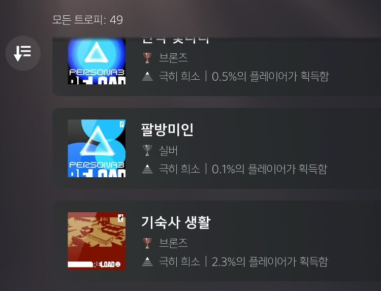 리로드) 패러미터 관련_1.jpg