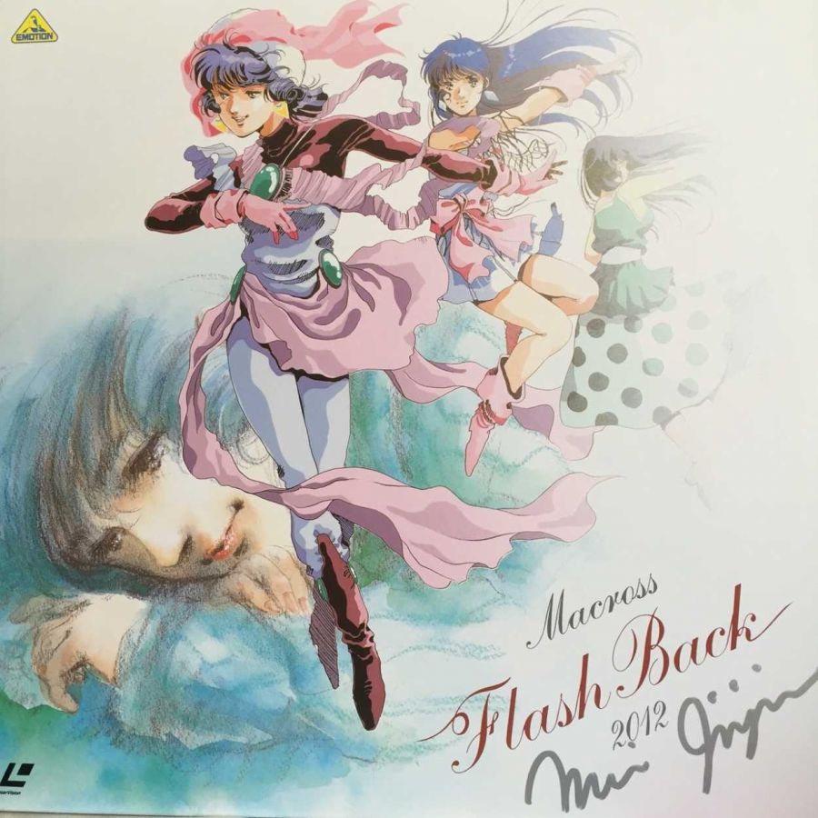 초시공요새 마크로스 플래시백2012 - 천사의 그림물감 (뉴레코딩버전)_1.jpg