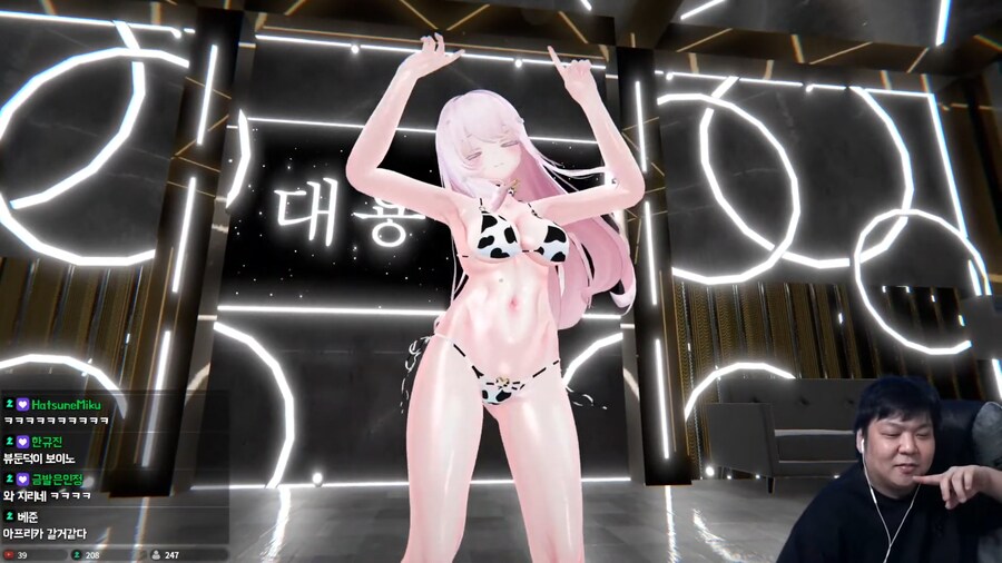 인방) 치지직 VR 엑셀방송 근황_6.png