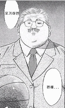 어서 모드들을 pak로 바꿔야해요!_1.jpg