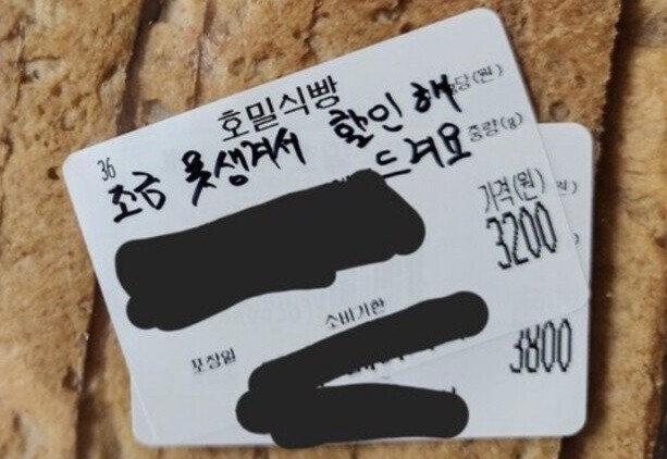 주어를 꼭 써야하는 이유._3.jpg