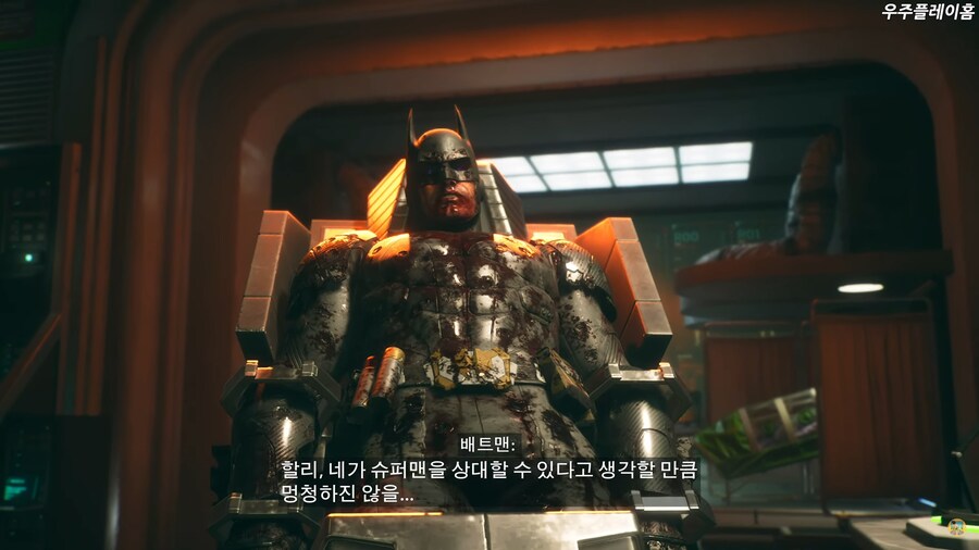 스포) 아캄버스 최신작인 킬저리가 스토리로 까이는 이유_13.png