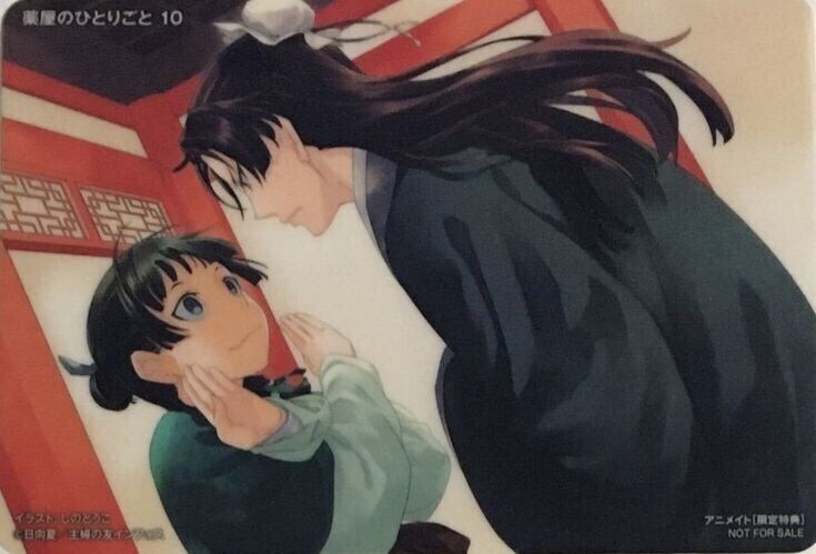 로리짤 수위가지고 싸우지말고 귀여운 마오마오나 봐라_13.jpg