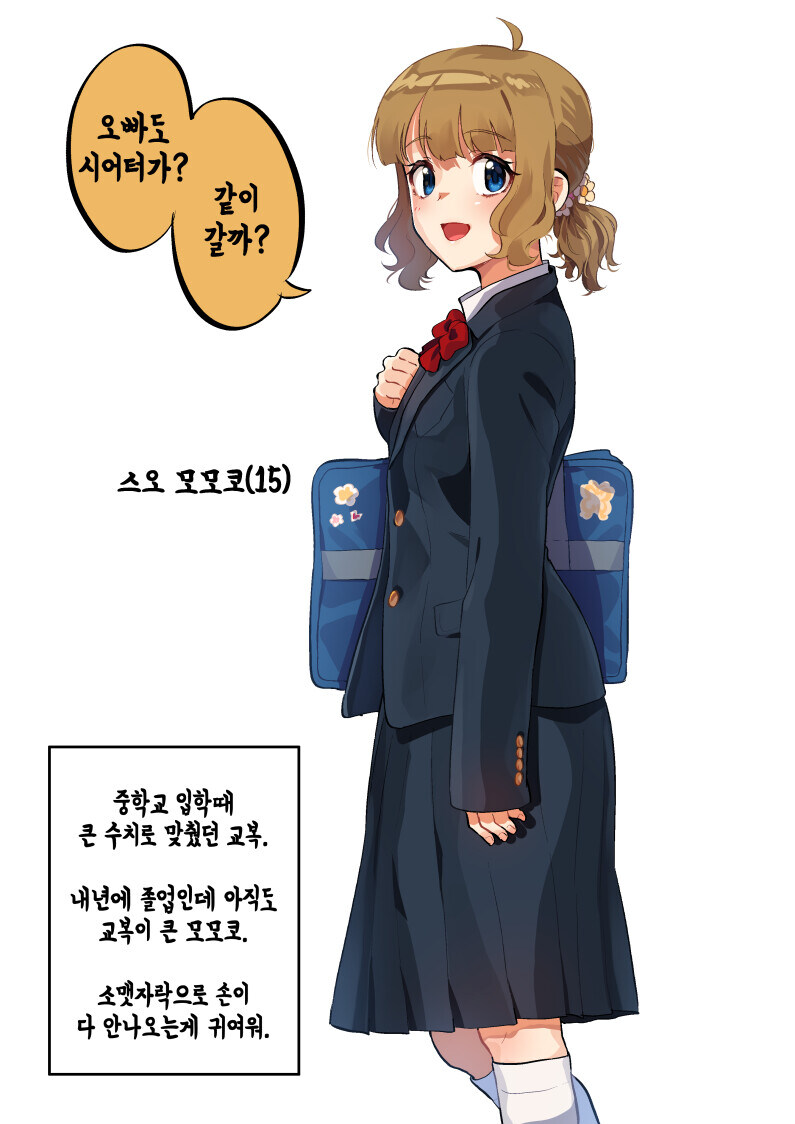 @)앞으로는 우리의 시대다_3.jpg