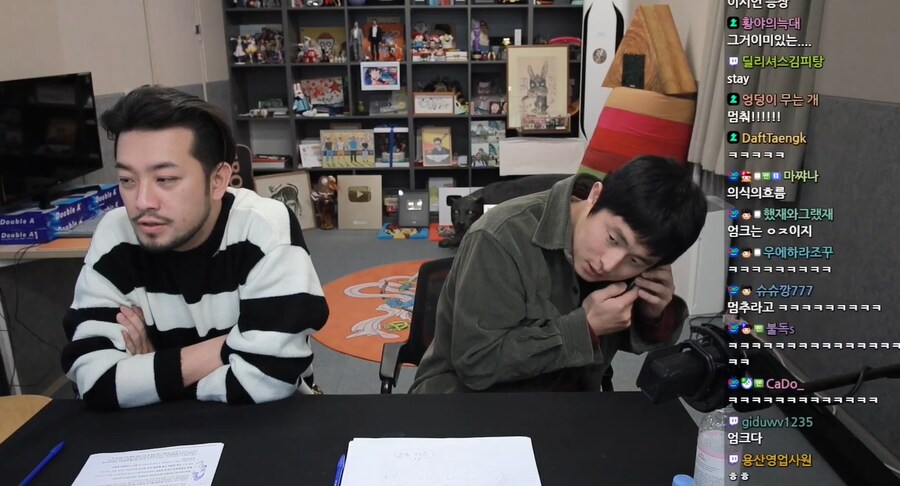 침착맨) 생방중에 전화받는 기안 ㅋㅋㅋㅋㅋㅋㅋㅋㅋㅋㅋ_1.png