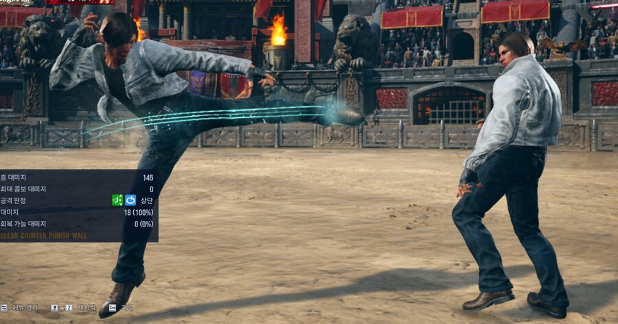 철권)킹황갓 커마 만듦_1.jpg