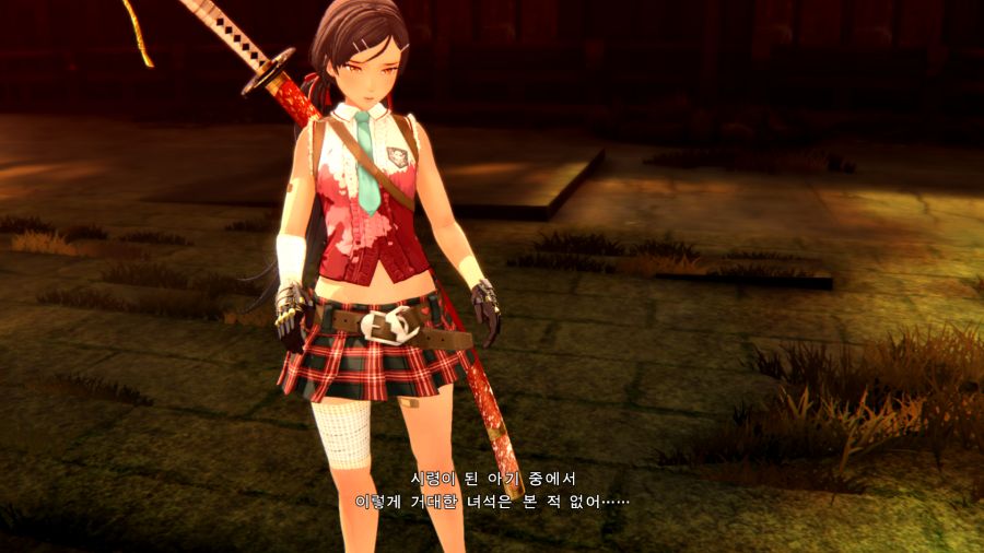 OneeChanbara (19).png