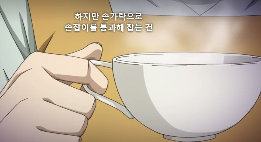 죠죠) 무라하치란 음습한 사회적 린치를 말한다_15.jpg