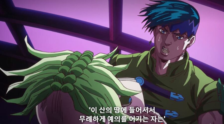 죠죠) 무라하치란 음습한 사회적 린치를 말한다_20.jpg