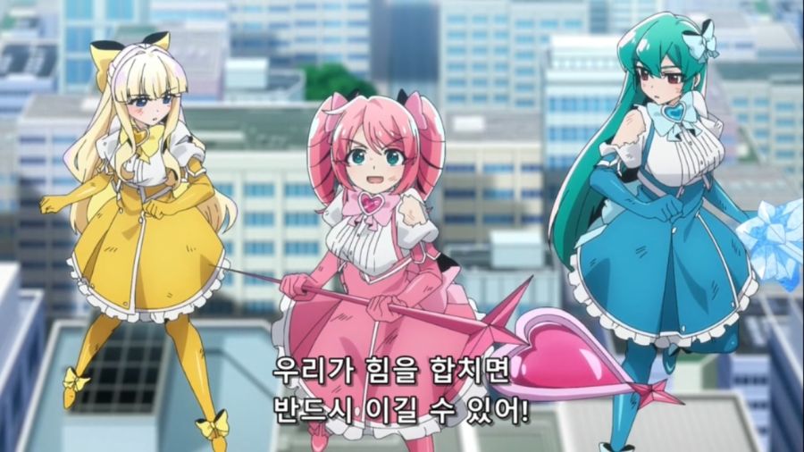 [마법소녀를동경해서]정의를 지키는 트레스 마지아_3.jpg