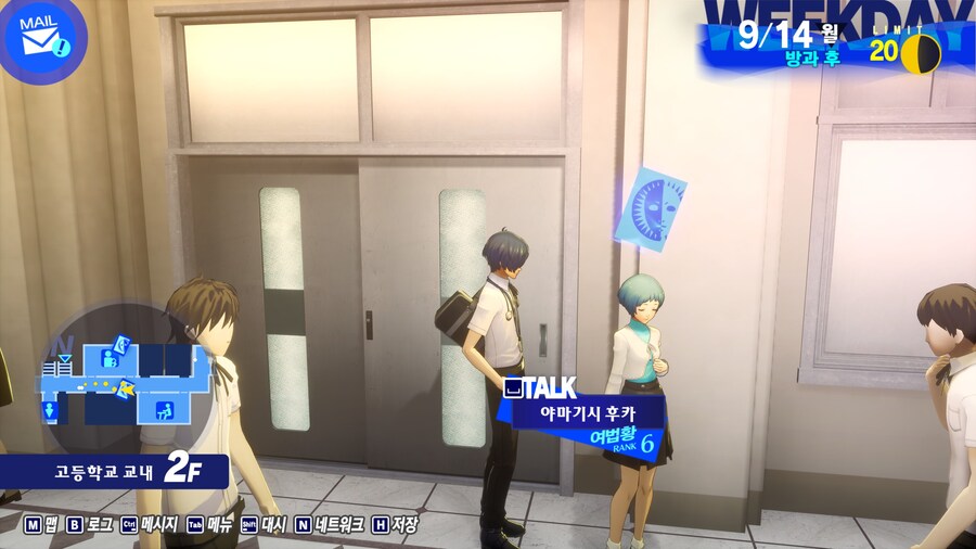 페3R] 감점요소 발견했다_3.jpg