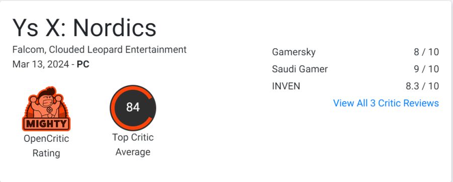 이스 X 노딕스 오픈크리틱 등재_1.png