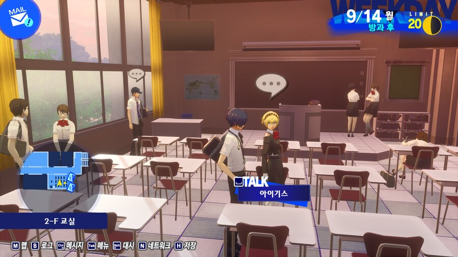 페3R] 감점요소 발견했다_6.jpg