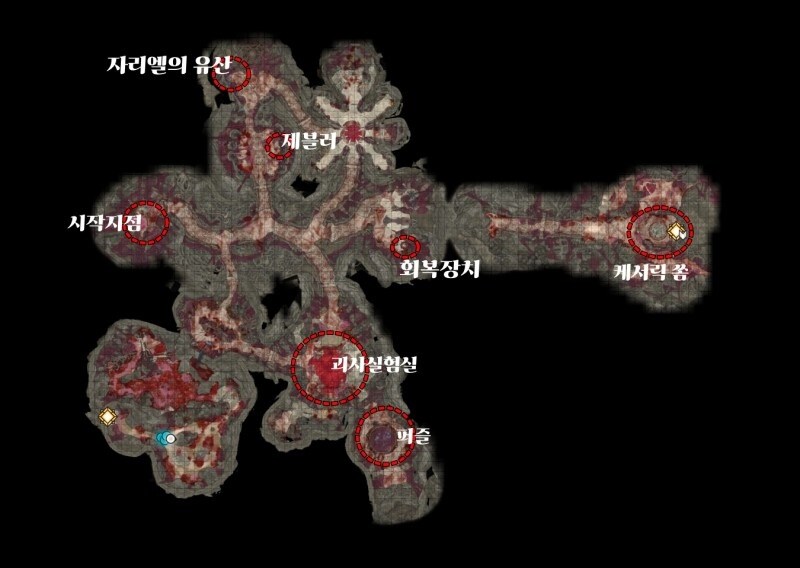 2막 마인드플레이어 식민지 숨어있는 알짜배기 공략팁_1.jpg