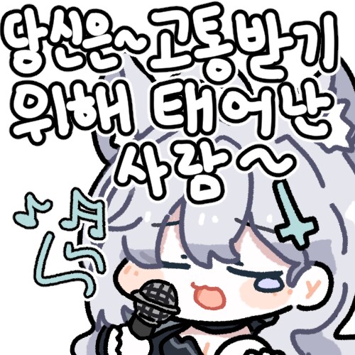 블루아카)일섭,스포)어제 나온 거 맵다고 느끼는 이유중 하나_1.png