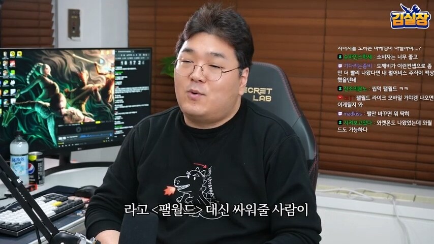 김실장) 표절 의혹 있거나 기정사실인 게임들이 항상 명심해야 하는 거_7.jpg