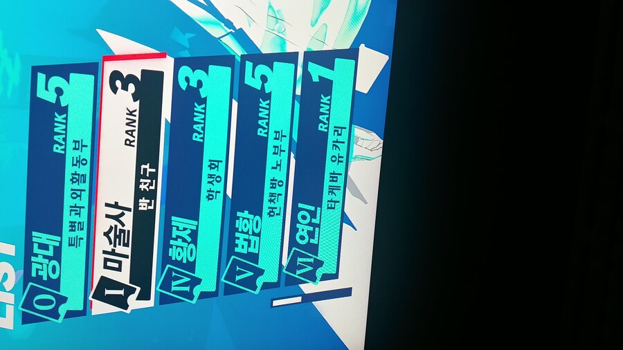 커뮤와 의뢰 질문이요!_1.jpg