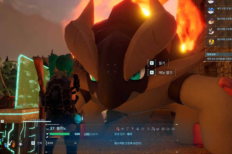 거점에 없는 펠 버그 이거 어떻게 처리해야하나요.._2.png