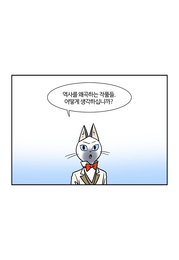 부기영화) 노량의 단점..!_1.jpg