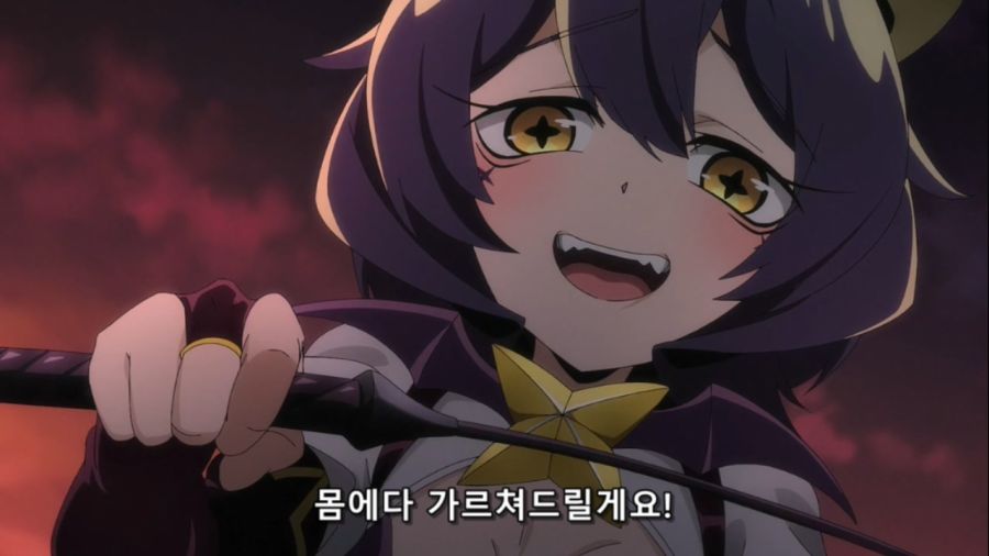 [마법소녀를동경해서]주인공이 너무 강해서 활동이 안되는 삼총사_2.jpg