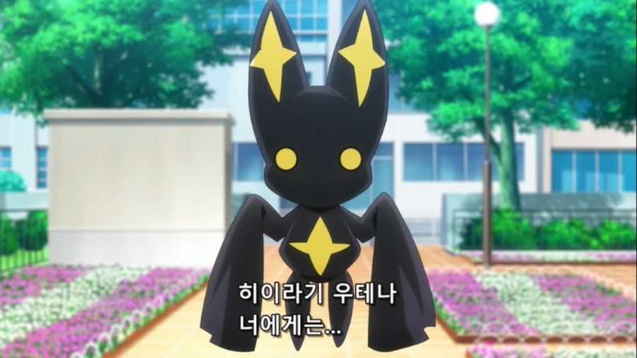 [마법소녀를동경해서]선택받은 주인공_2.jpg