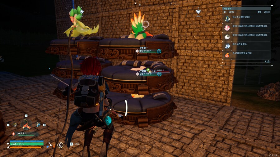 공중 농장이라던가 보고 혹시나 이것도 되나했는데 잘되네._1.png