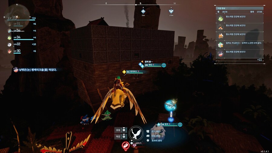 인테리어는 밸루라.._2.jpg