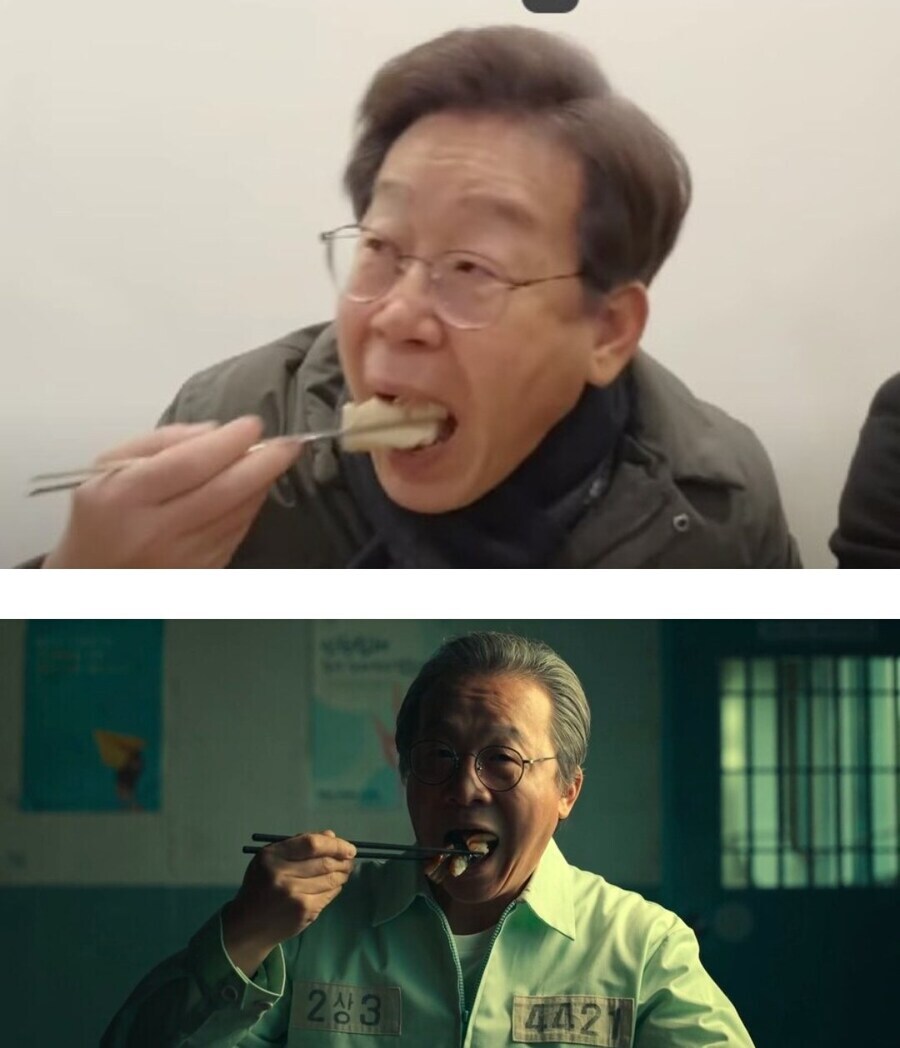 살인자ㅇ난감 논란될만 하다는 클리앙인_1.jpg